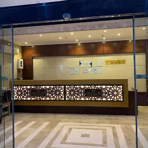 Appart hôtel Al Mahbas, La Mecque