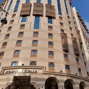 Arkan Al Manar , المدينة المنورة المملكة العربية السعودية