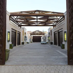 منتجعات قوت 5*, الرياض المملكة العربية السعودية
