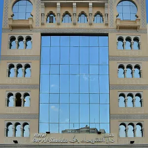 فندق دار الشهداء 3*, المدينة المنورة المملكة العربية السعودية