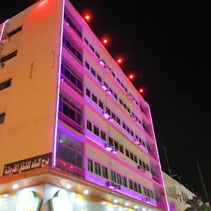 Burj Al Balad 3*, جدة المملكة العربية السعودية