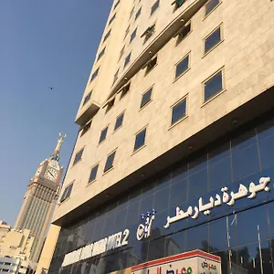 3* Hotel Jawharah Diyar Matar